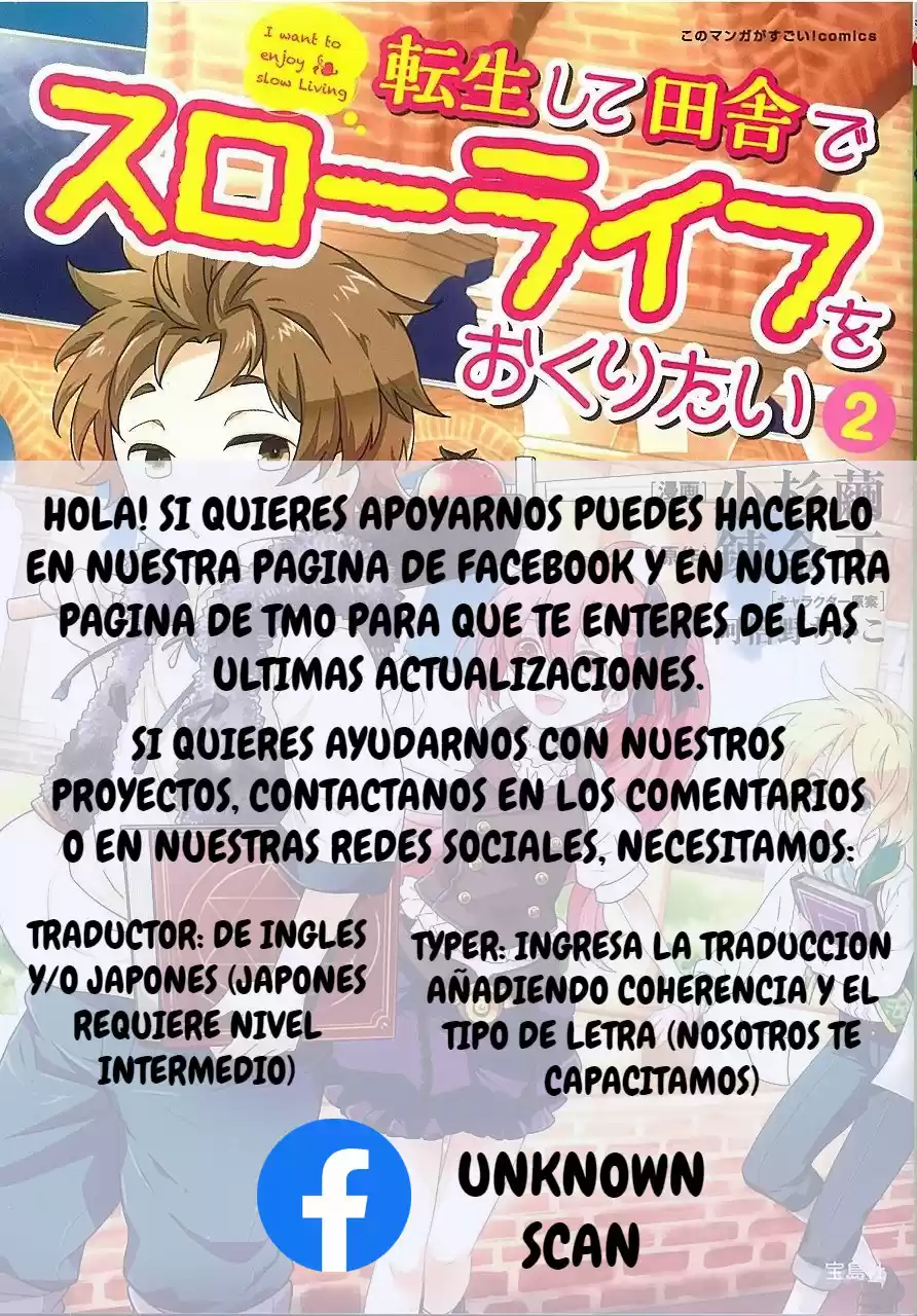 Tensei Shite Inaka De Slow Life Wo Okuritai - Capítulo 35 - Página 35 - LectorTMOo