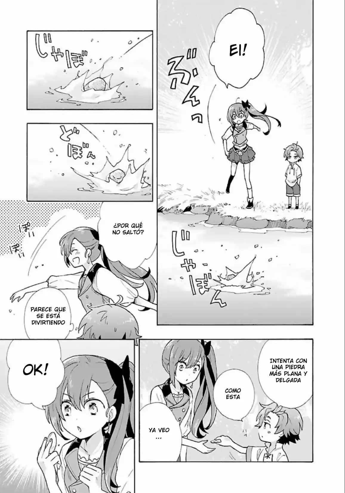 Tensei Shite Inaka De Slow Life Wo Okuritai - Capítulo 4 - Página 9 - LectorTMOo