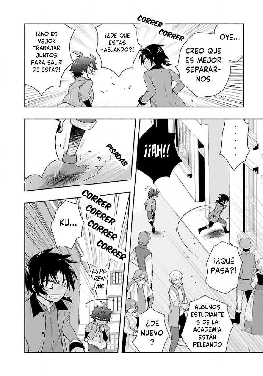 Tensei Shite Inaka De Slow Life Wo Okuritai - Capítulo 47 - Página 23 - LectorTMOo