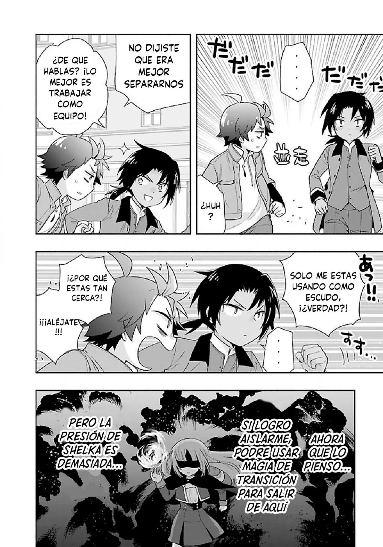 Tensei Shite Inaka De Slow Life Wo Okuritai - Capítulo 47 - Página 27 - LectorTMOo