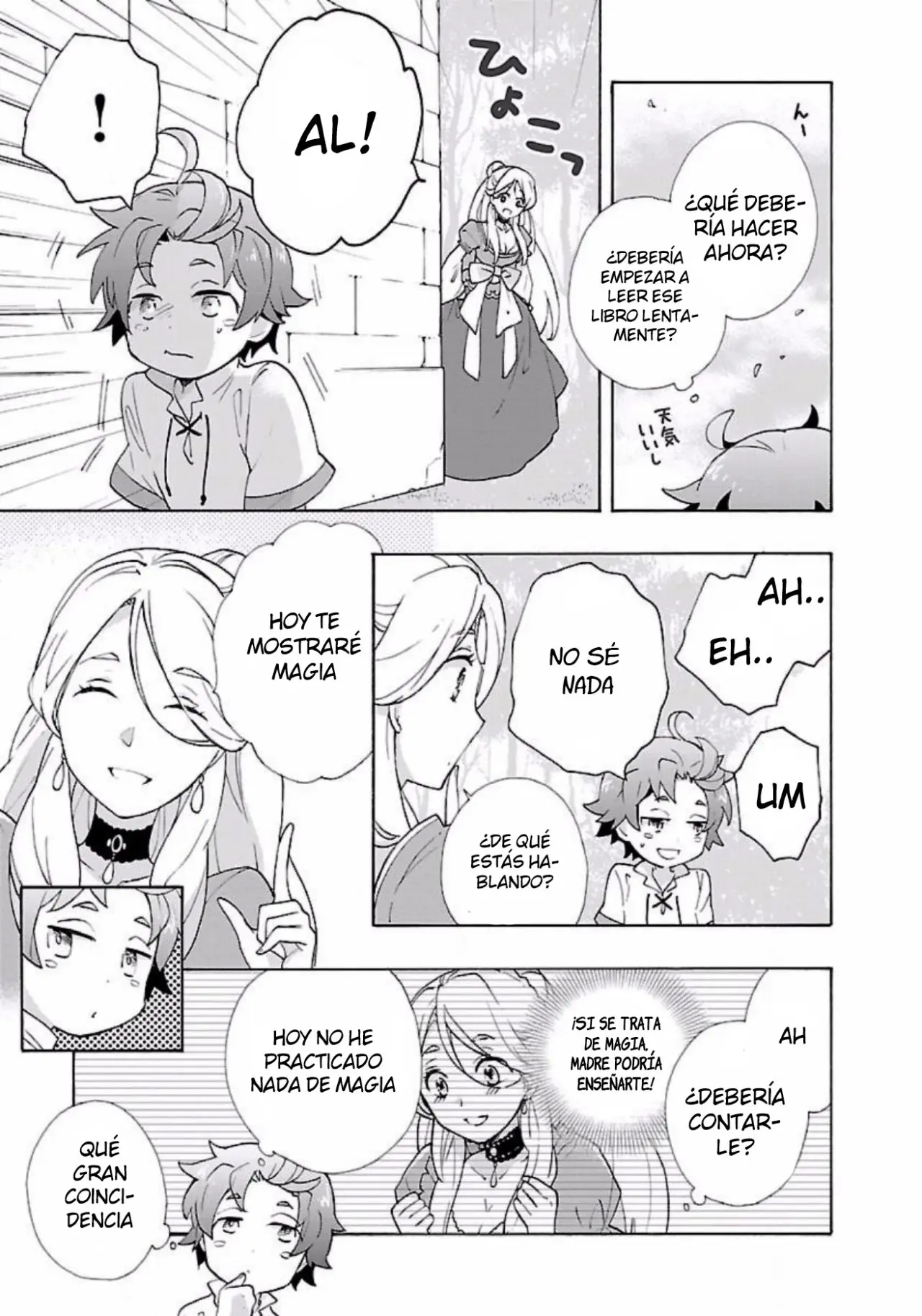 Tensei Shite Inaka De Slow Life Wo Okuritai - Capítulo 5 - Página 8 - LectorTMOo