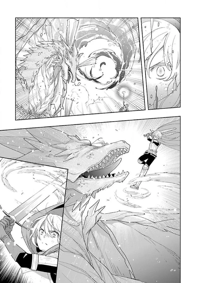 Tensei Shite Inaka De Slow Life Wo Okuritai - Capítulo 50 - Página 20 - LectorTMOo