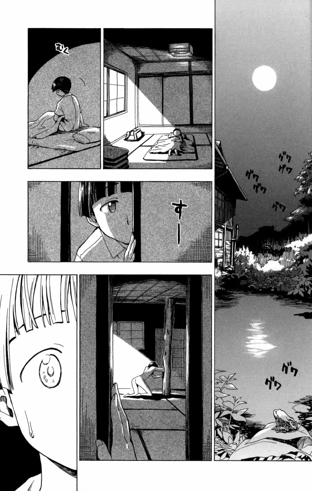 Tensei Shoujo Zukan (2013) - Capítulo 4 - Página 15 - LectorTMOo