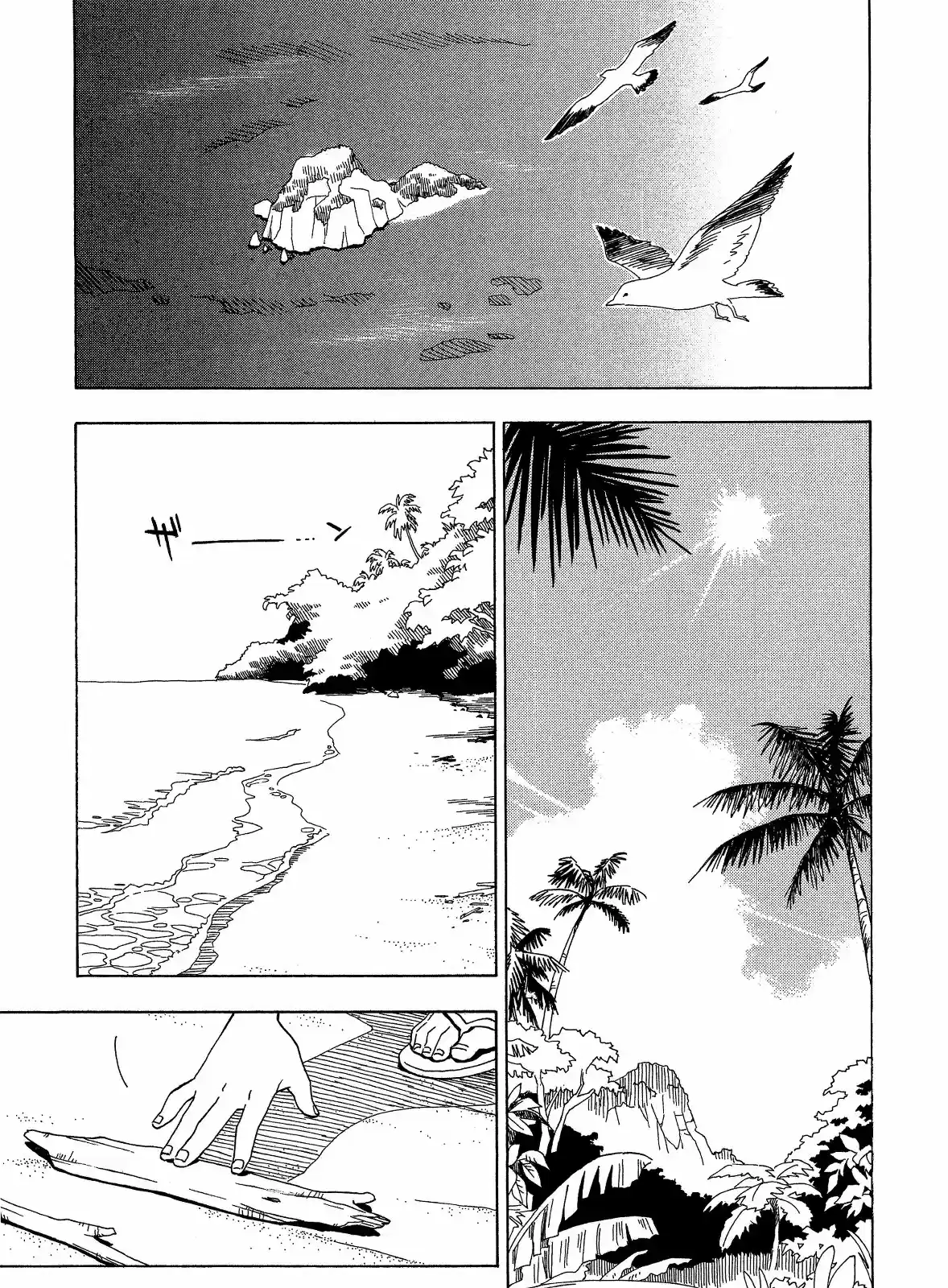 Tensei Shoujo Zukan (2013) - Capítulo 5 - Página 5 - LectorTMOo