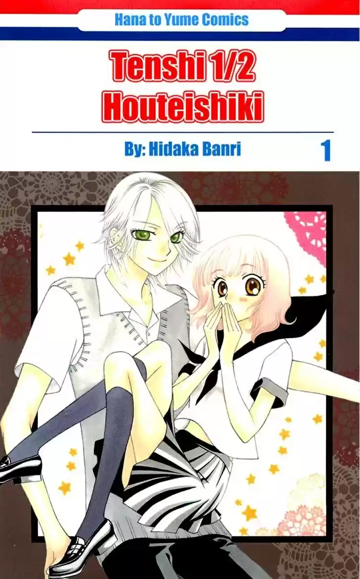 Tenshi 1-2 Houteishiki (2010) - Capítulo 1 - Página 4 - LectorTMOo