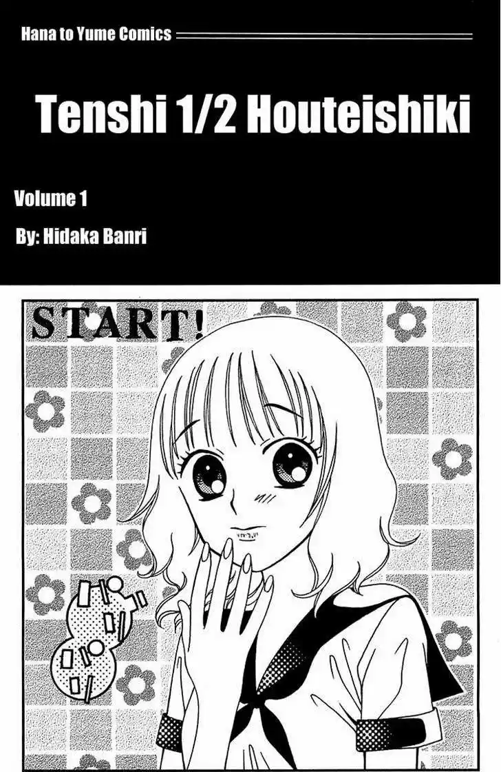 Tenshi 1-2 Houteishiki (2010) - Capítulo 1 - Página 5 - LectorTMOo
