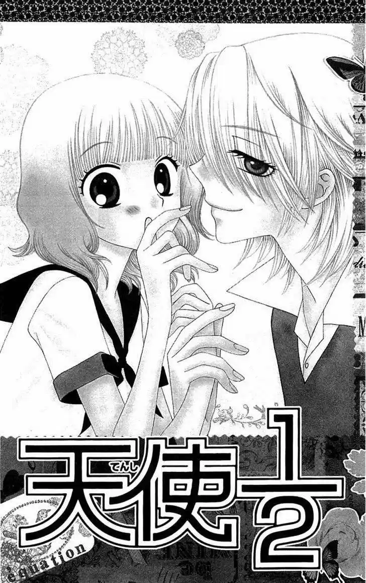 Tenshi 1-2 Houteishiki (2010) - Capítulo 1 - Página 7 - LectorTMOo