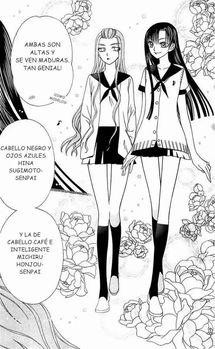 Tenshi 1-2 Houteishiki (2010) - Capítulo 1 - Página 13 - LectorTMOo