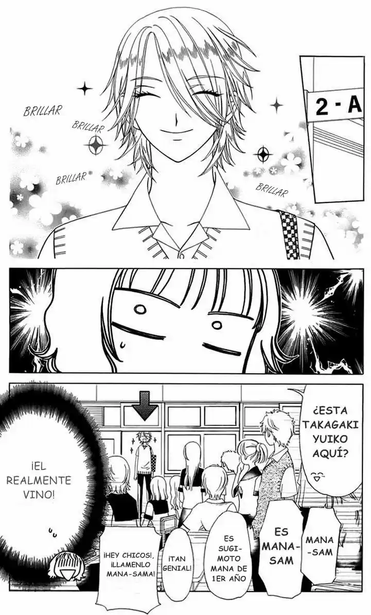 Tenshi 1-2 Houteishiki (2010) - Capítulo 2 - Página 6 - LectorTMOo