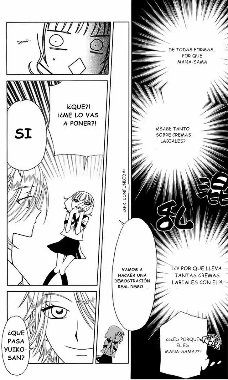 Tenshi 1-2 Houteishiki (2010) - Capítulo 2 - Página 17 - LectorTMOo