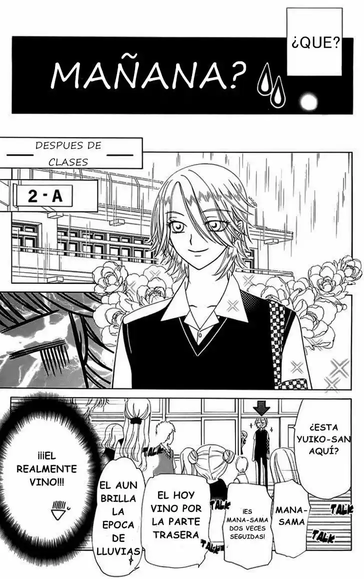 Tenshi 1-2 Houteishiki (2010) - Capítulo 2 - Página 25 - LectorTMOo
