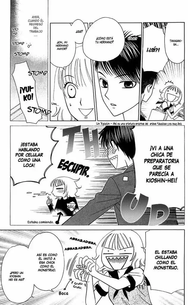 Tenshi 1-2 Houteishiki (2010) - Capítulo 3 - Página 18 - LectorTMOo