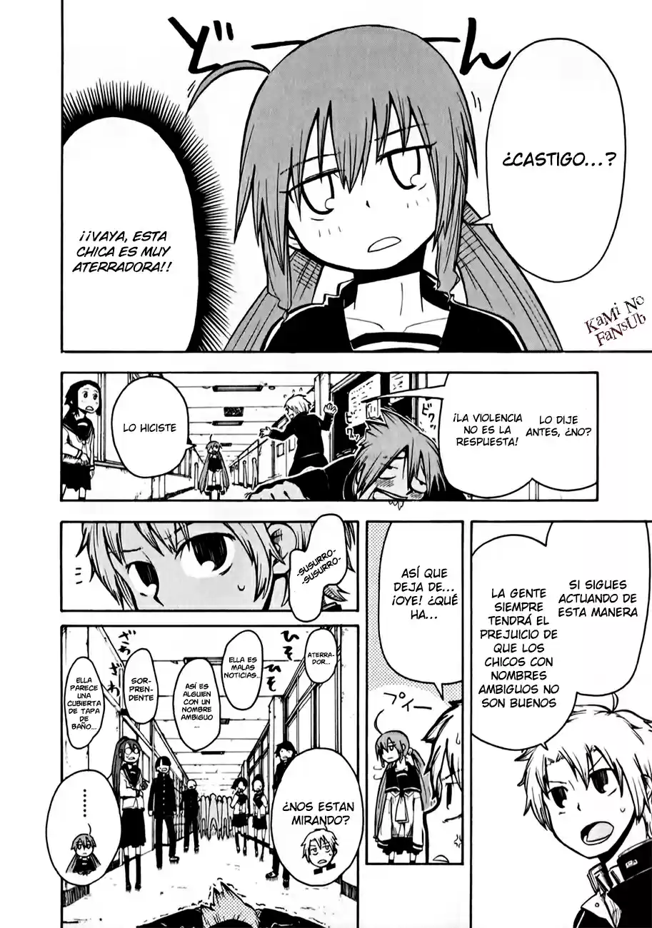 Tenshi-chan to Akuma-kun (2013) - Capítulo 2 - Página 6 - LectorTMOo