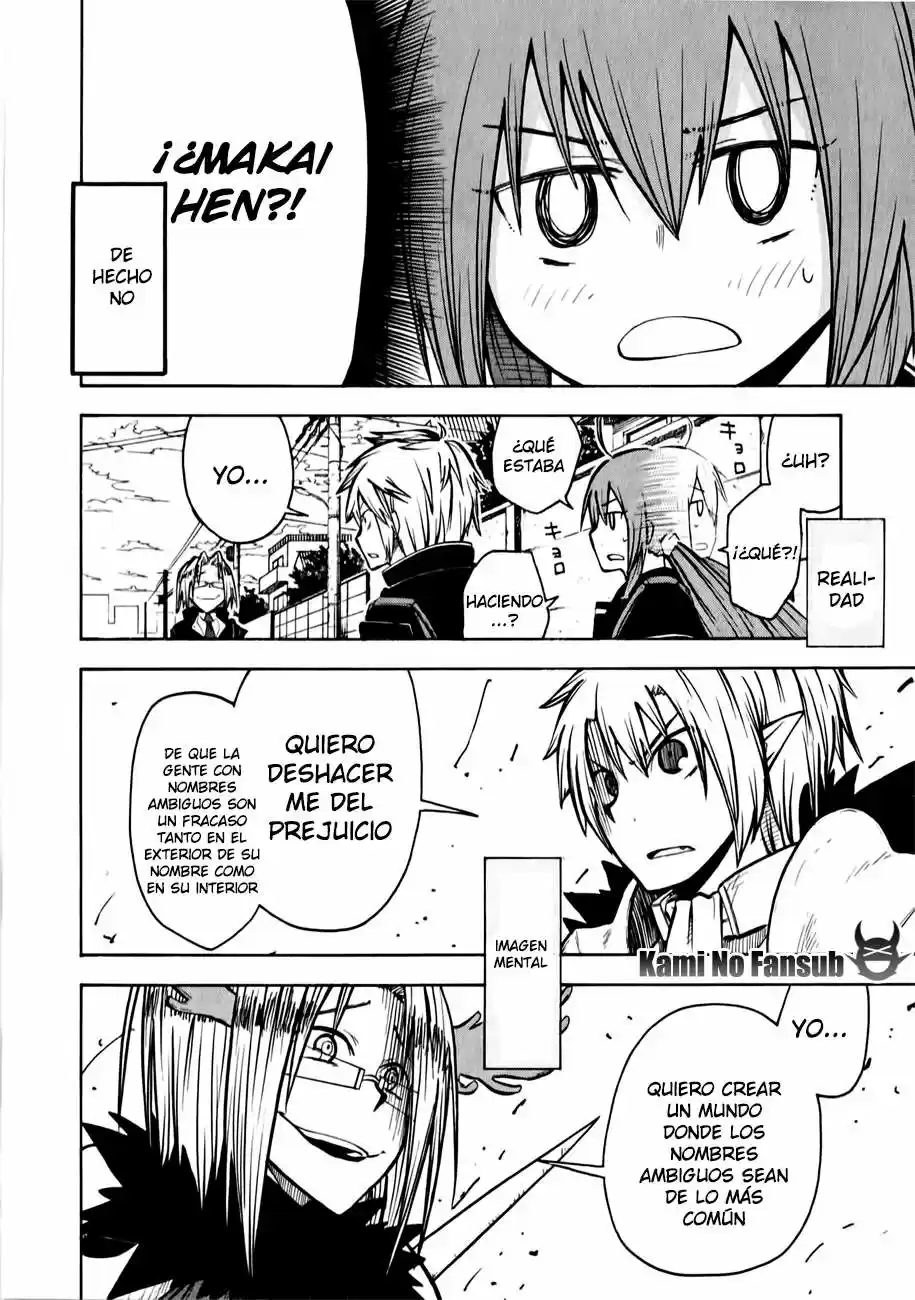 Tenshi-chan to Akuma-kun (2013) - Capítulo 7 - Página 8 - LectorTMOo