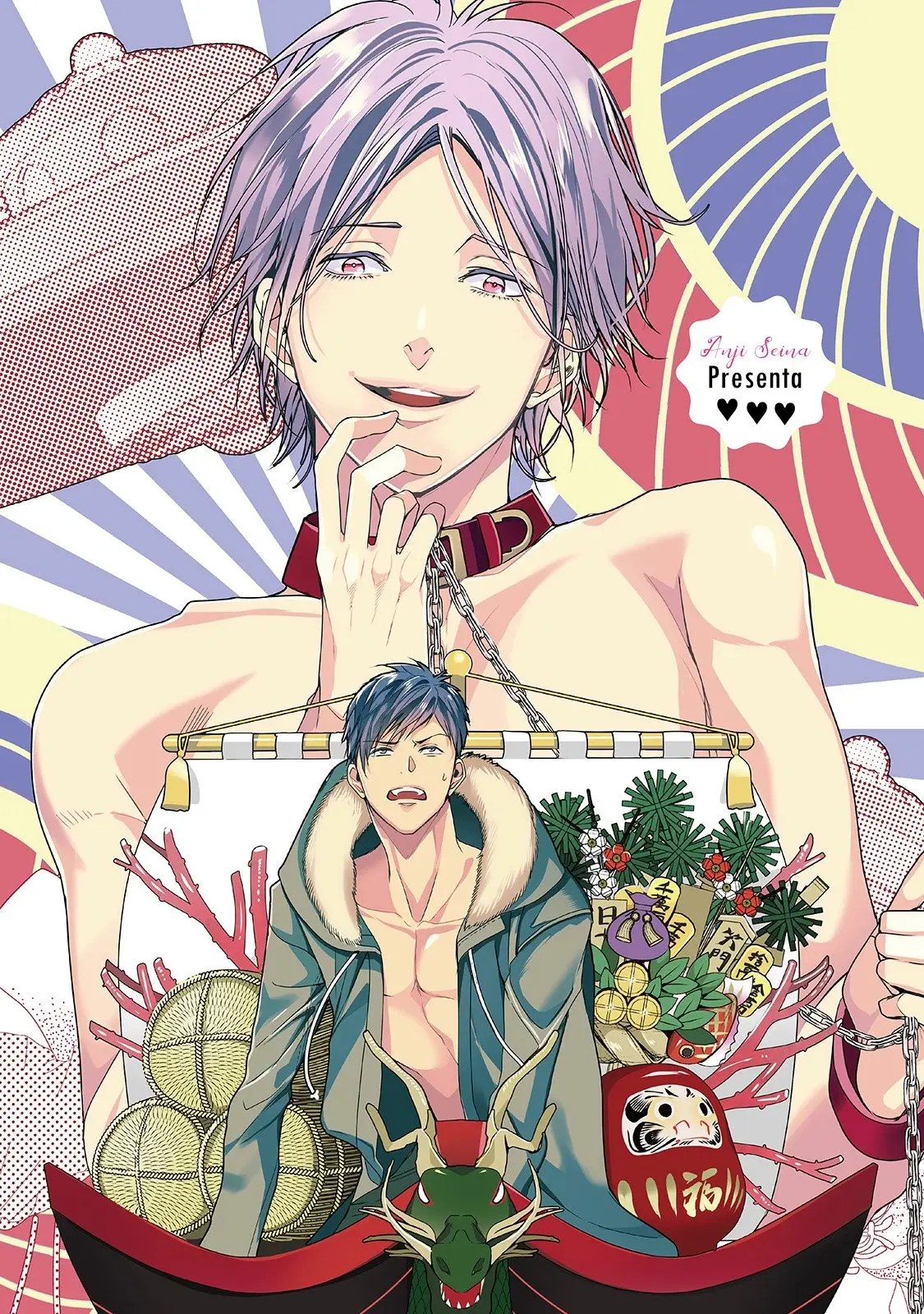 Tenshi-kun - Capítulo 1 - Página 7 - LectorTMOo