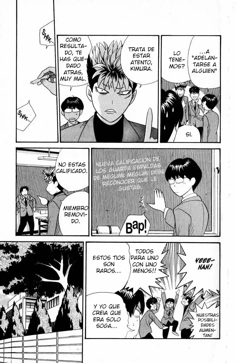 Tenshi na Konamaiki (1999) - Capítulo 13 - Página 7 - LectorTMOo