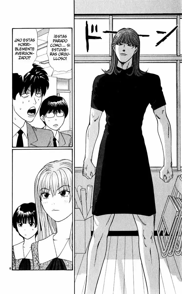 Tenshi na Konamaiki (1999) - Capítulo 17 - Página 6 - LectorTMOo