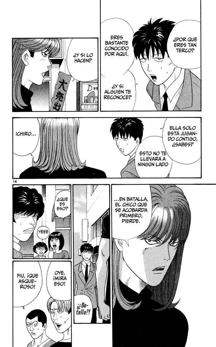 Tenshi na Konamaiki (1999) - Capítulo 17 - Página 14 - LectorTMOo
