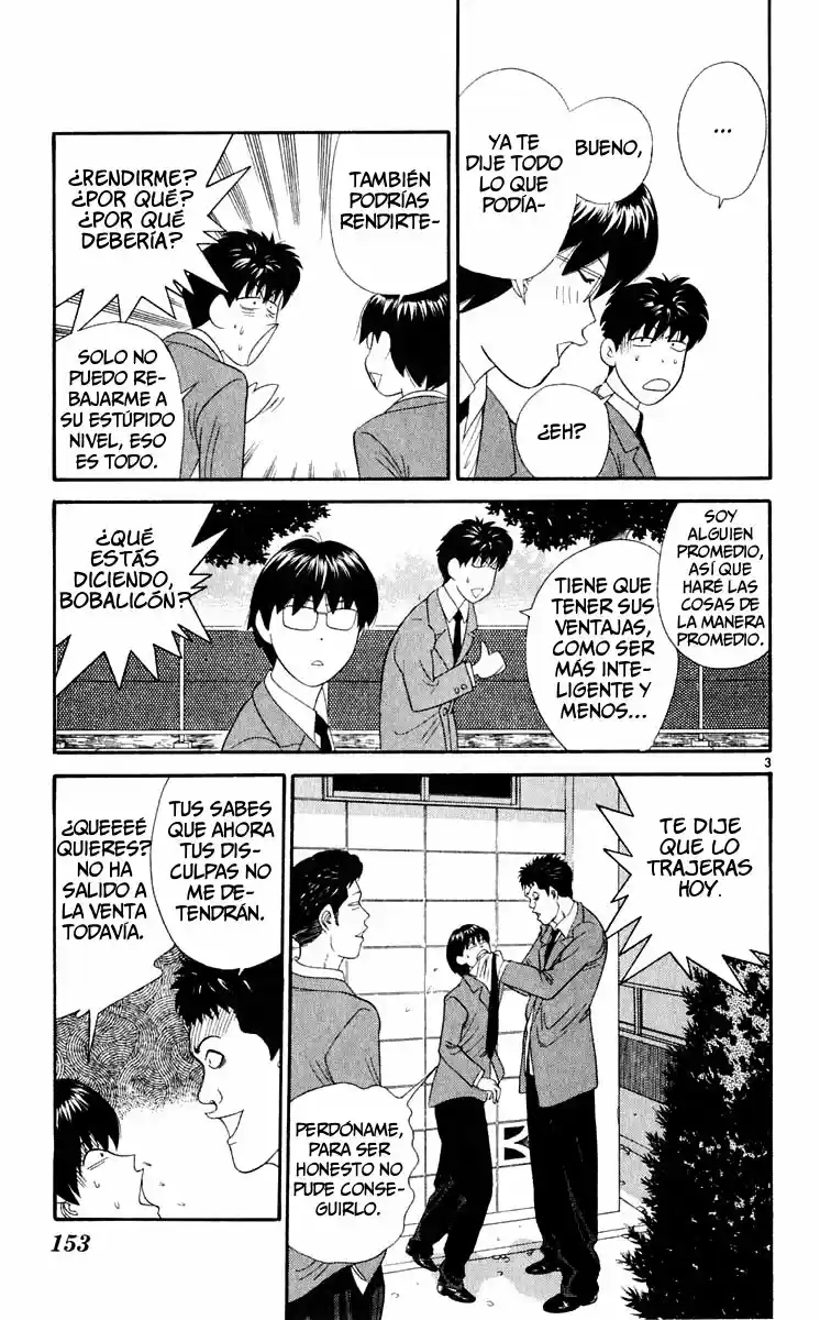 Tenshi na Konamaiki (1999) - Capítulo 18 - Página 4 - LectorTMOo