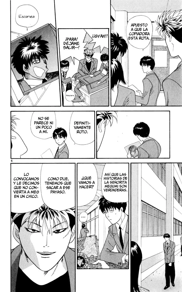 Tenshi na Konamaiki (1999) - Capítulo 24 - Página 7 - LectorTMOo