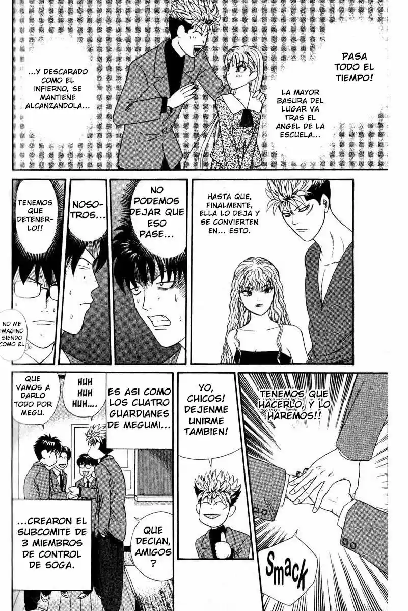 Tenshi na Konamaiki (1999) - Capítulo 5 - Página 7 - LectorTMOo