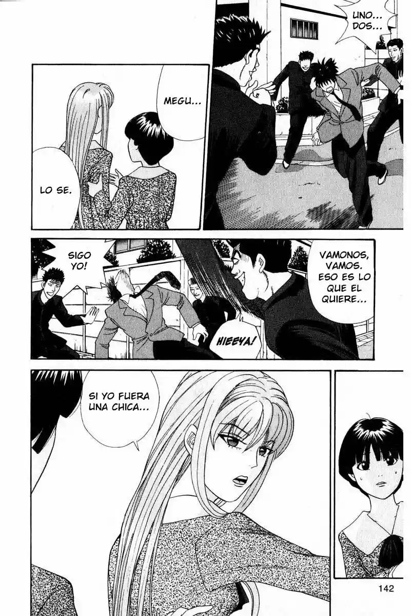 Tenshi na Konamaiki (1999) - Capítulo 7 - Página 5 - LectorTMOo