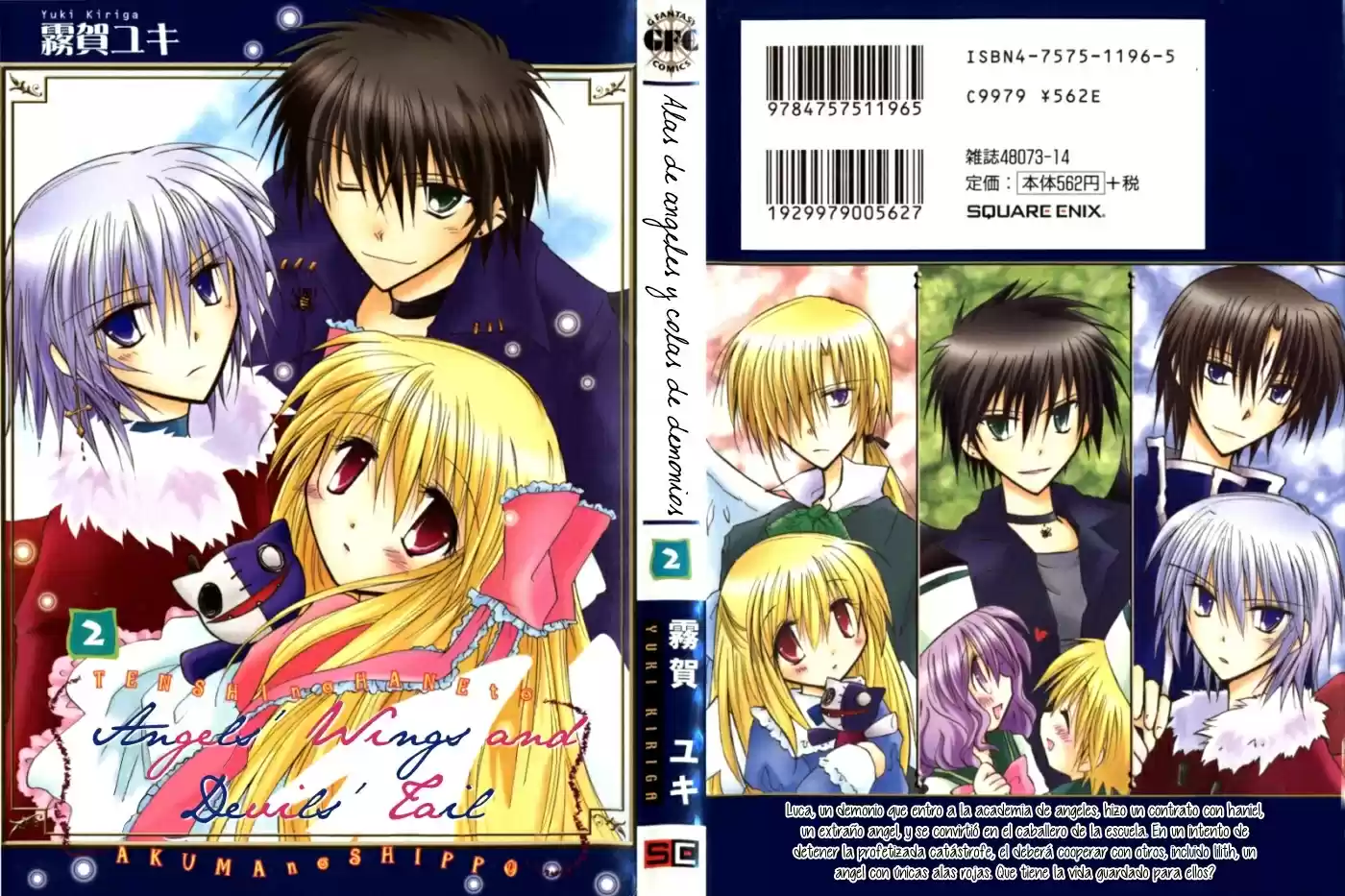 Tenshi no Hane to Akuma no Shippo (2002) - Capítulo 11 - Página 6 - LectorTMOo