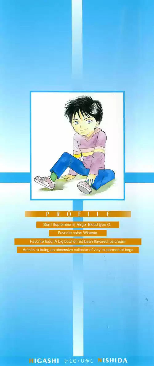 Tenshi no Uta (2007) - Capítulo 1 - Página 6 - LectorTMOo
