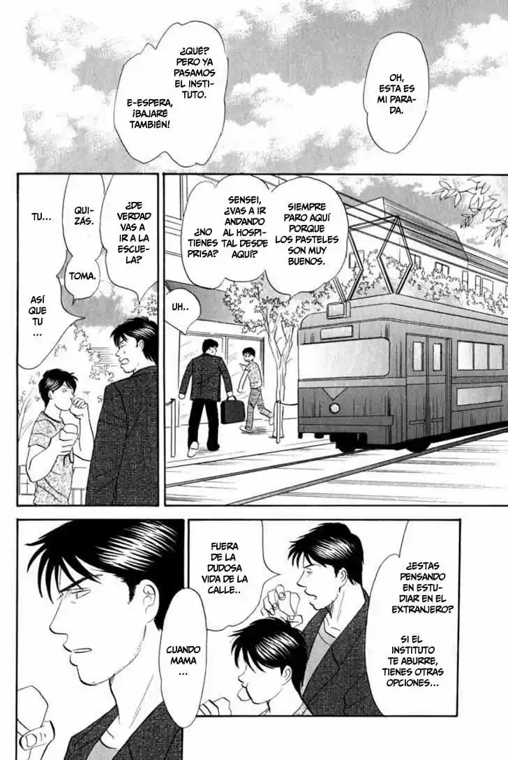 Tenshi no Uta (2007) - Capítulo 4 - Página 19 - LectorTMOo