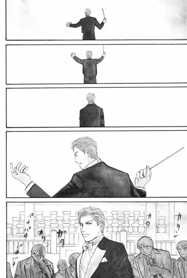 Tenshi no Uta (2007) - Capítulo 6 - Página 16 - LectorTMOo