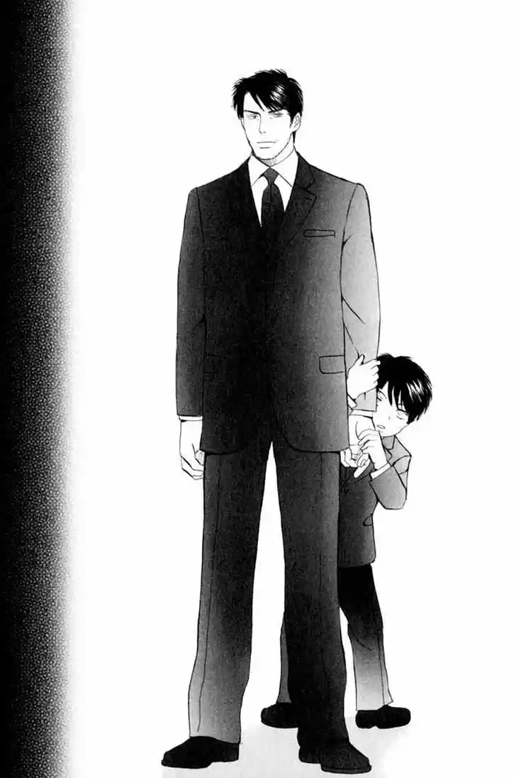 Tenshi no Uta (2007) - Capítulo 8 - Página 40 - LectorTMOo