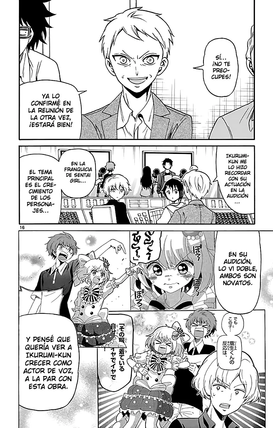 Tenshi to Akuto!! (2014) - Capítulo 101 - Página 16 - LectorTMOo