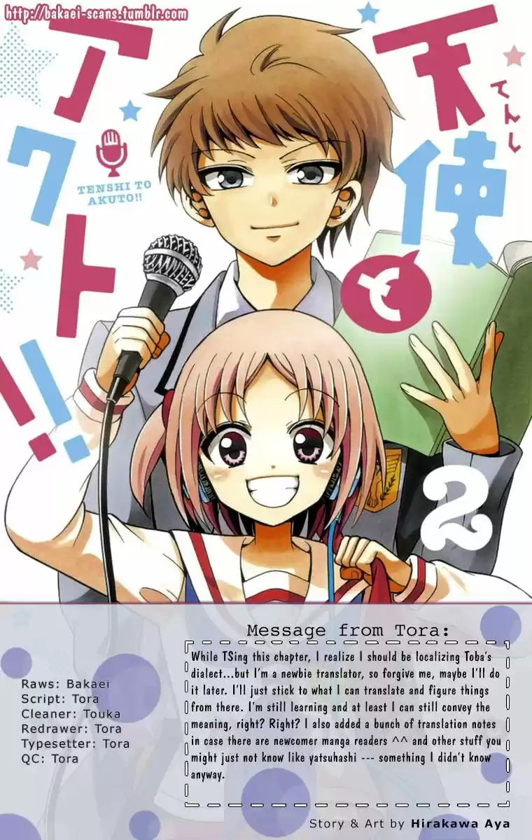 Tenshi to Akuto!! (2014) - Capítulo 11 - Página 23 - LectorTMOo
