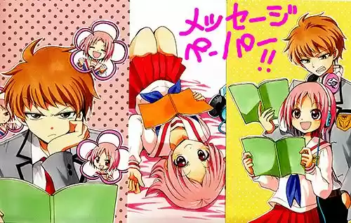 Tenshi to Akuto!! (2014) - Capítulo 15 - Página 22 - LectorTMOo