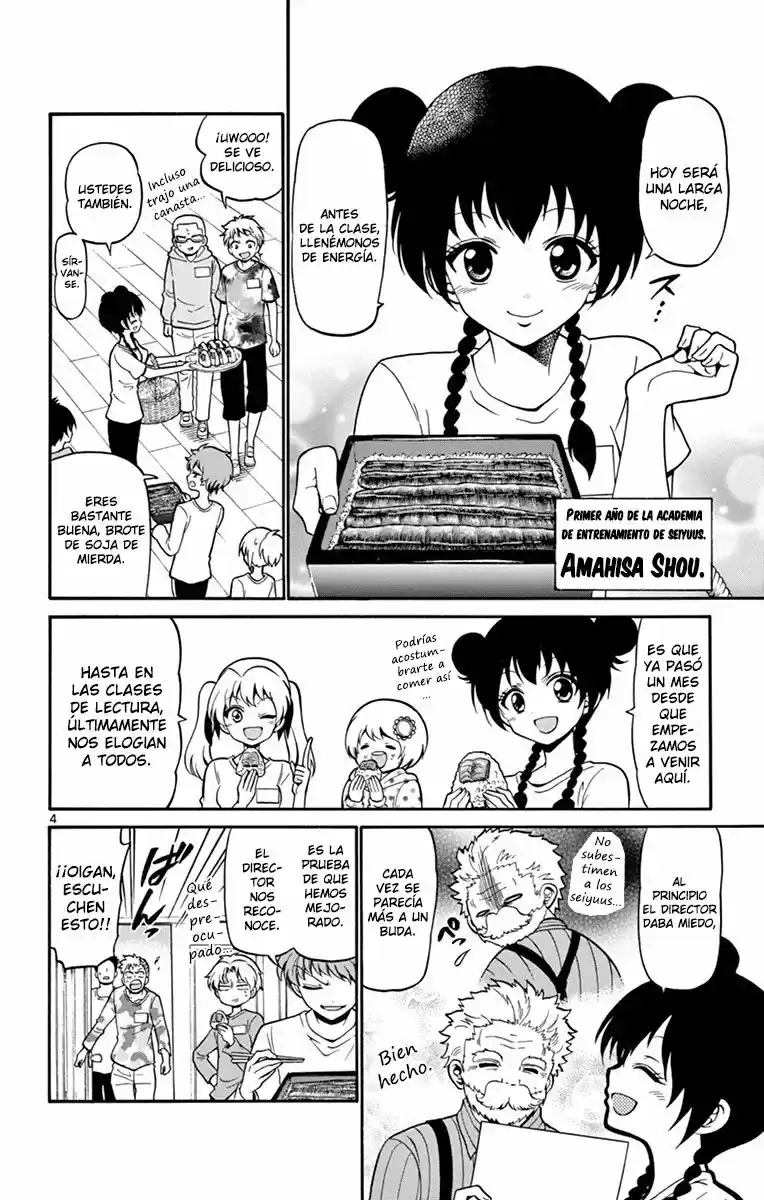 Tenshi to Akuto!! (2014) - Capítulo 16 - Página 4 - LectorTMOo