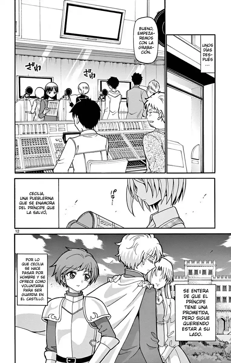 Tenshi to Akuto!! (2014) - Capítulo 23 - Página 13 - LectorTMOo