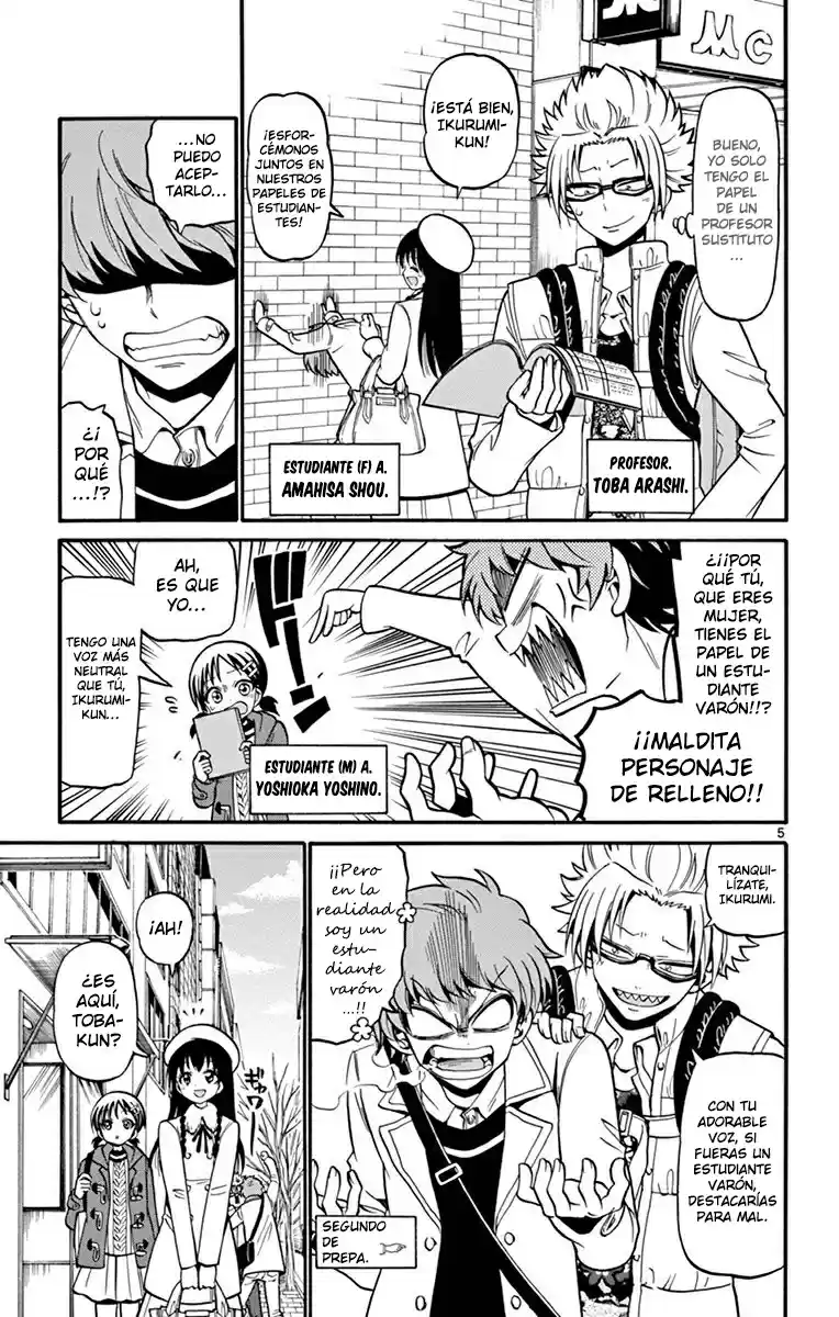 Tenshi to Akuto!! (2014) - Capítulo 32 - Página 6 - LectorTMOo