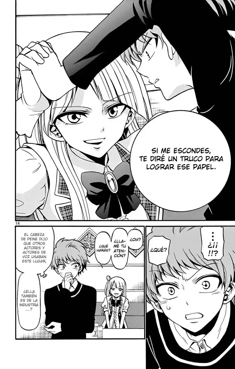 Tenshi to Akuto!! (2014) - Capítulo 32 - Página 15 - LectorTMOo