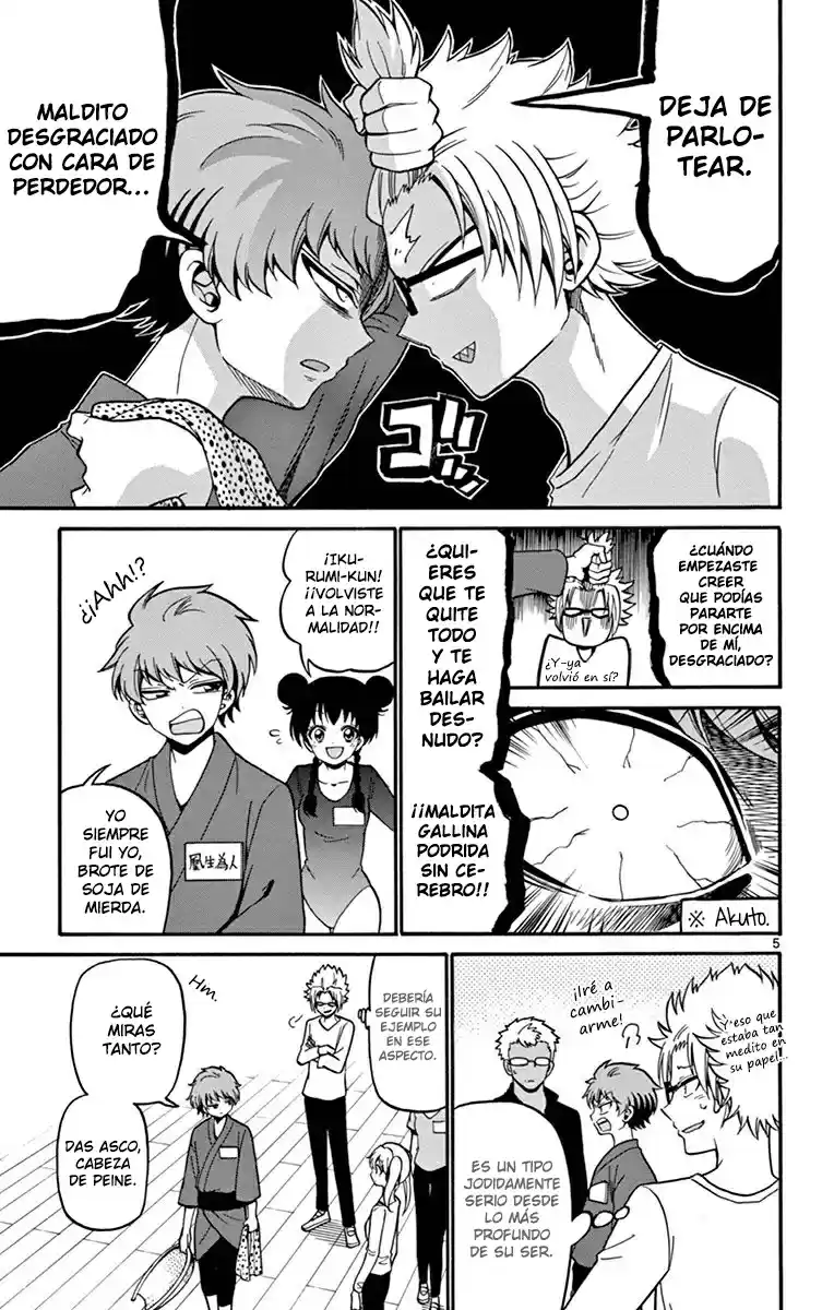 Tenshi to Akuto!! (2014) - Capítulo 35 - Página 5 - LectorTMOo