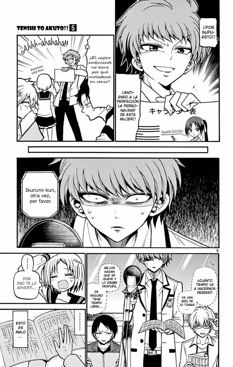 Tenshi to Akuto!! (2014) - Capítulo 37 - Página 13 - LectorTMOo