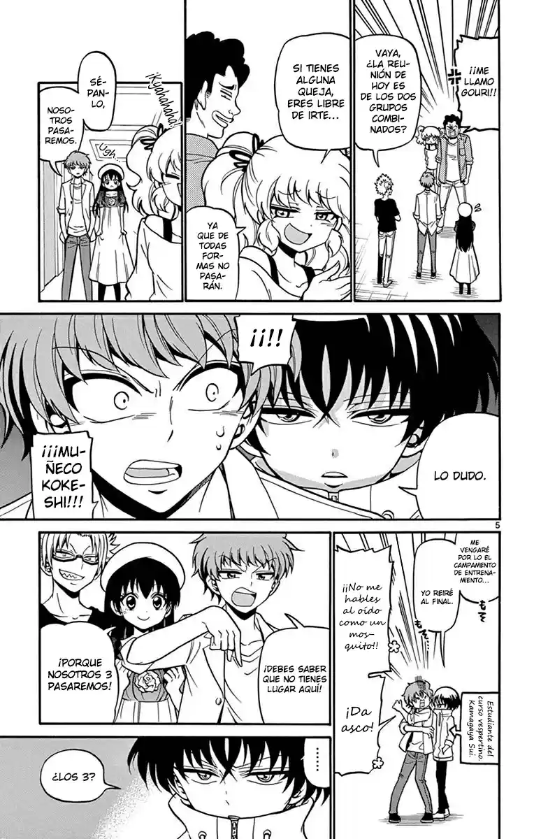 Tenshi to Akuto!! (2014) - Capítulo 41 - Página 6 - LectorTMOo