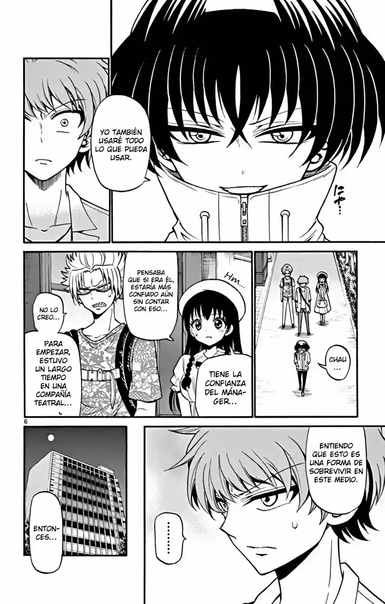 Tenshi to Akuto!! (2014) - Capítulo 44 - Página 7 - LectorTMOo