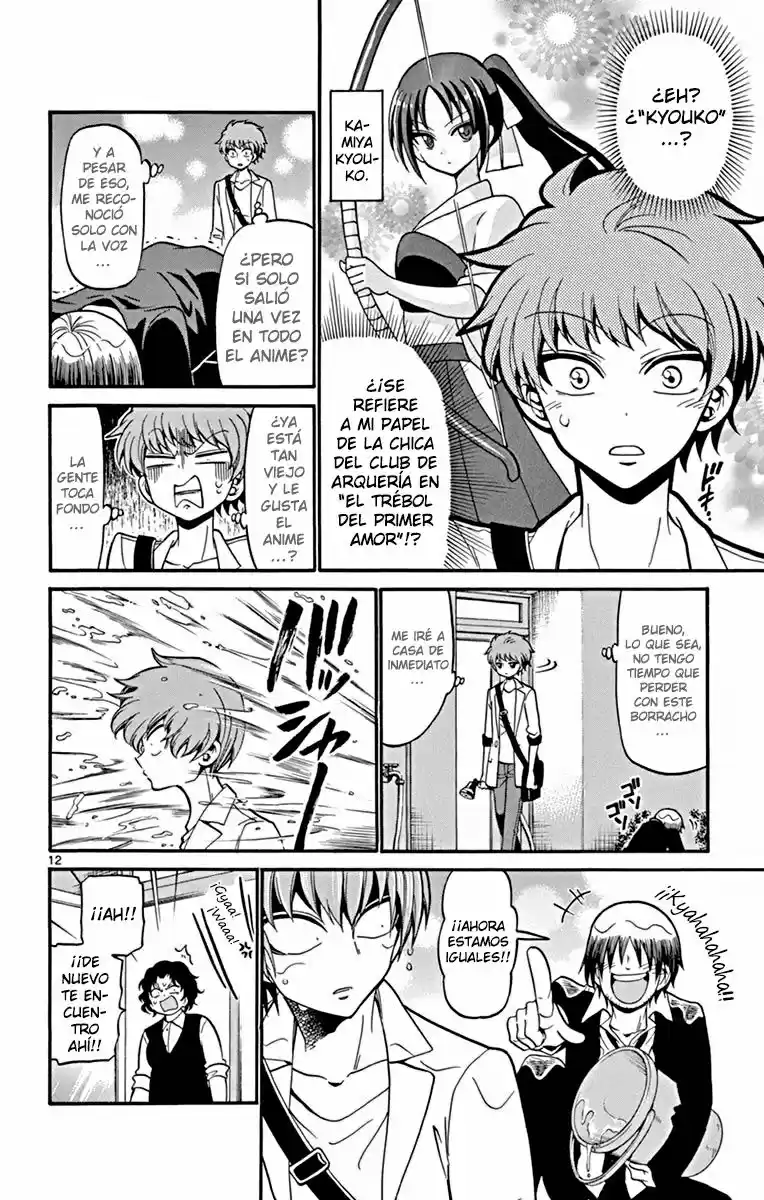 Tenshi to Akuto!! (2014) - Capítulo 44 - Página 13 - LectorTMOo