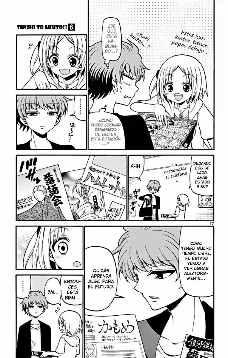 Tenshi to Akuto!! (2014) - Capítulo 49 - Página 17 - LectorTMOo