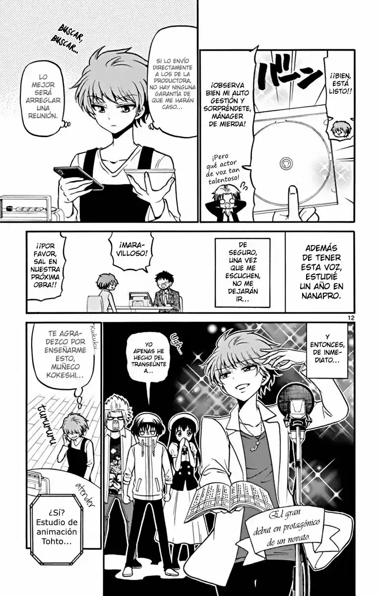 Tenshi to Akuto!! (2014) - Capítulo 50 - Página 14 - LectorTMOo