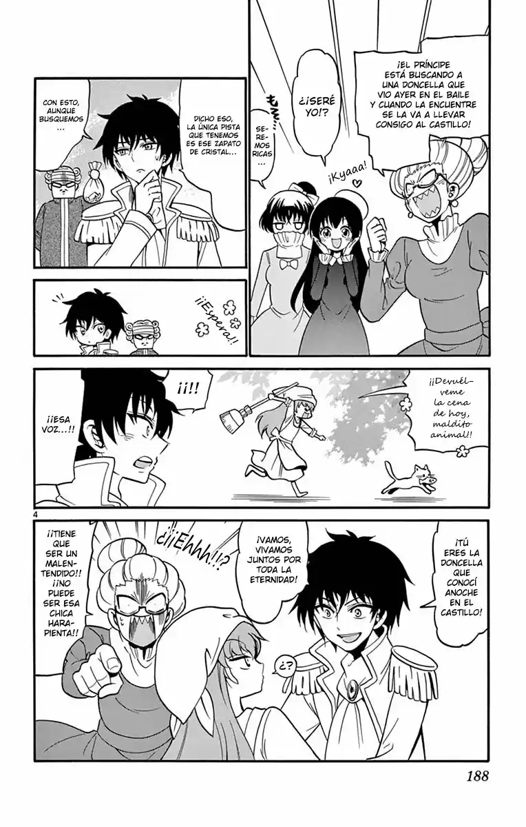 Tenshi to Akuto!! (2014) - Capítulo 56 - Página 22 - LectorTMOo