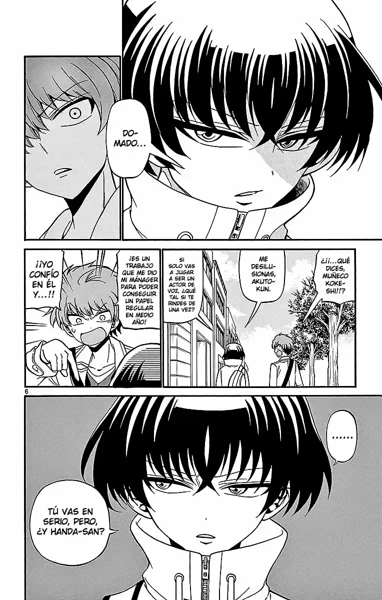 Tenshi to Akuto!! (2014) - Capítulo 58 - Página 6 - LectorTMOo