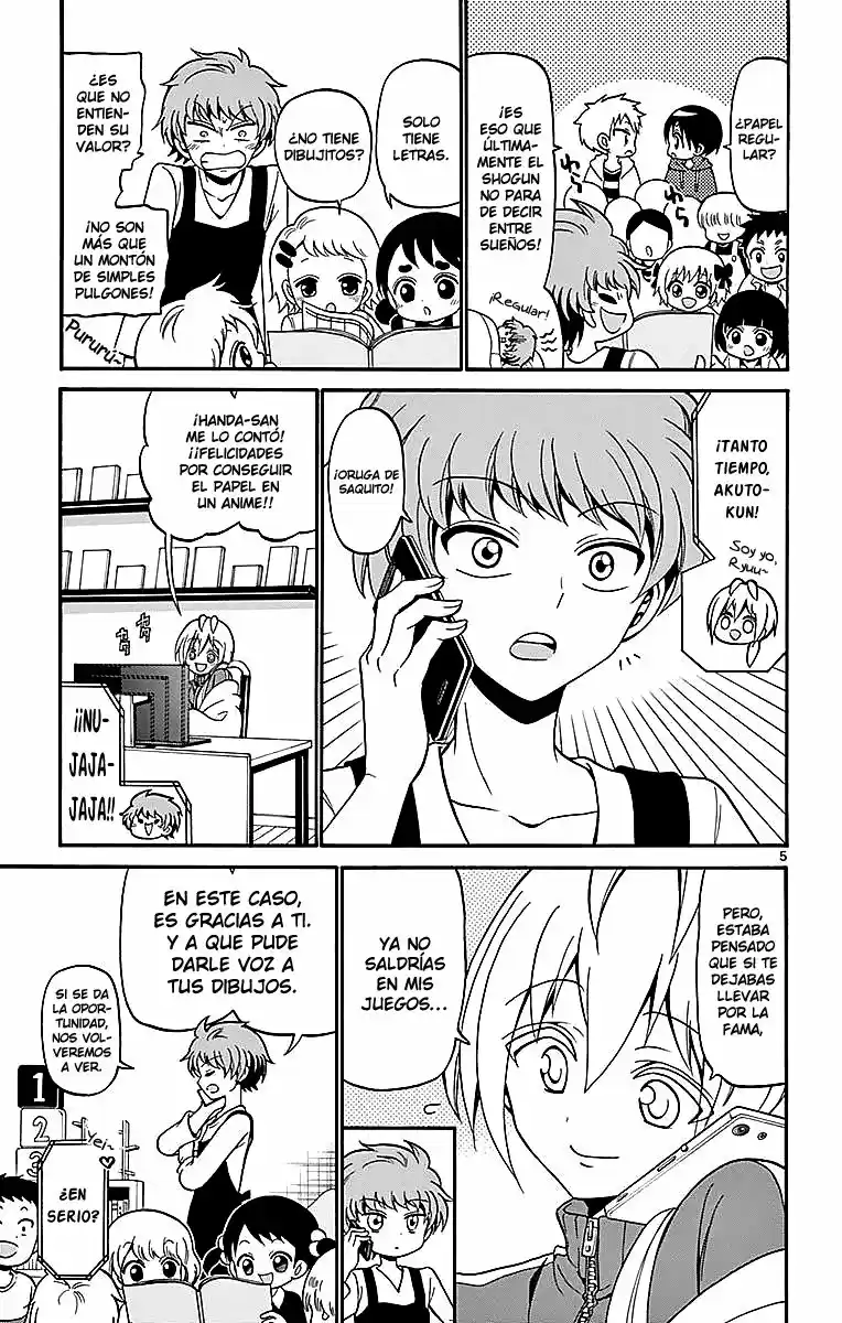 Tenshi to Akuto!! (2014) - Capítulo 60 - Página 5 - LectorTMOo