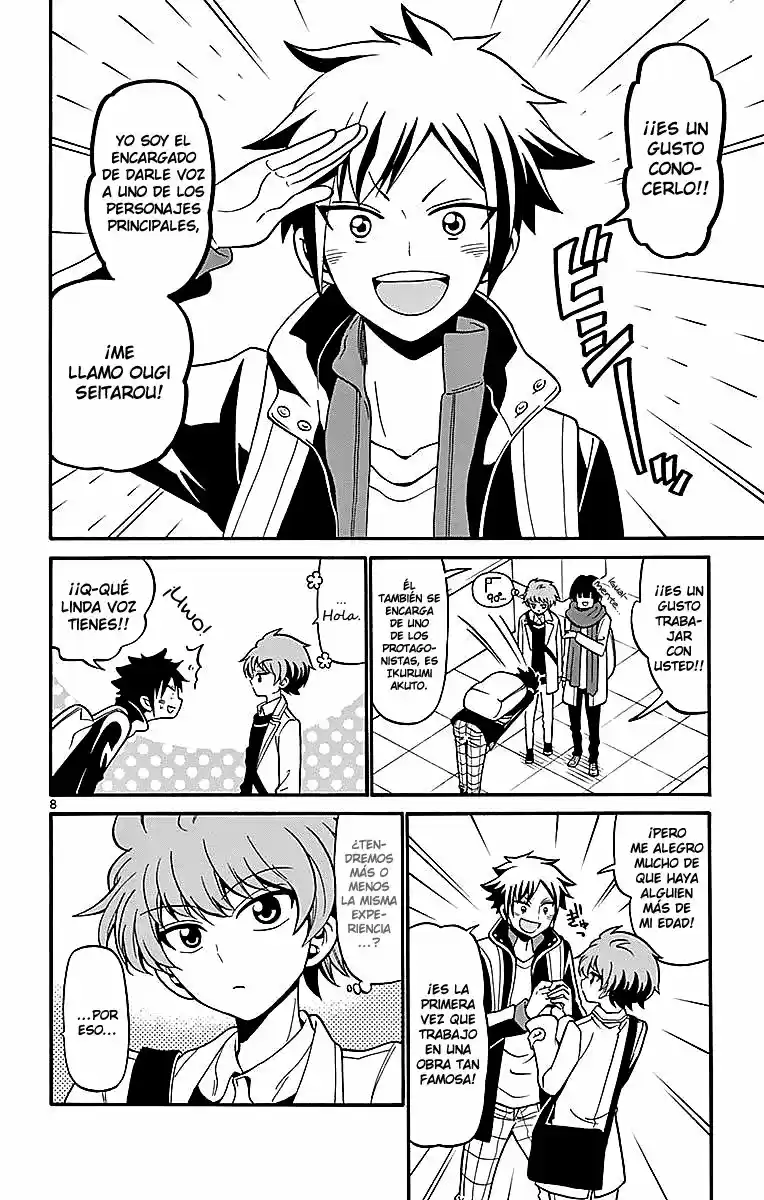 Tenshi to Akuto!! (2014) - Capítulo 61 - Página 8 - LectorTMOo
