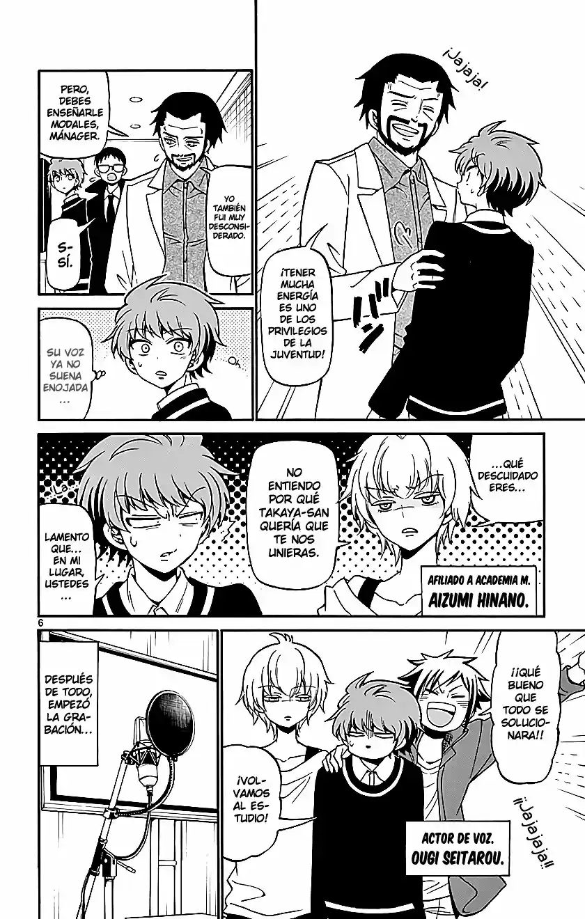 Tenshi to Akuto!! (2014) - Capítulo 62 - Página 6 - LectorTMOo